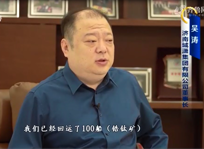 歇馬憑云宿，揚(yáng)帆截海行。賀域?yàn)t集團(tuán)百舸回運(yùn)。